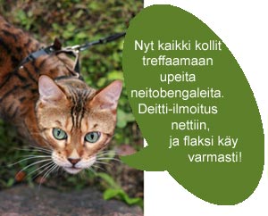 vallu